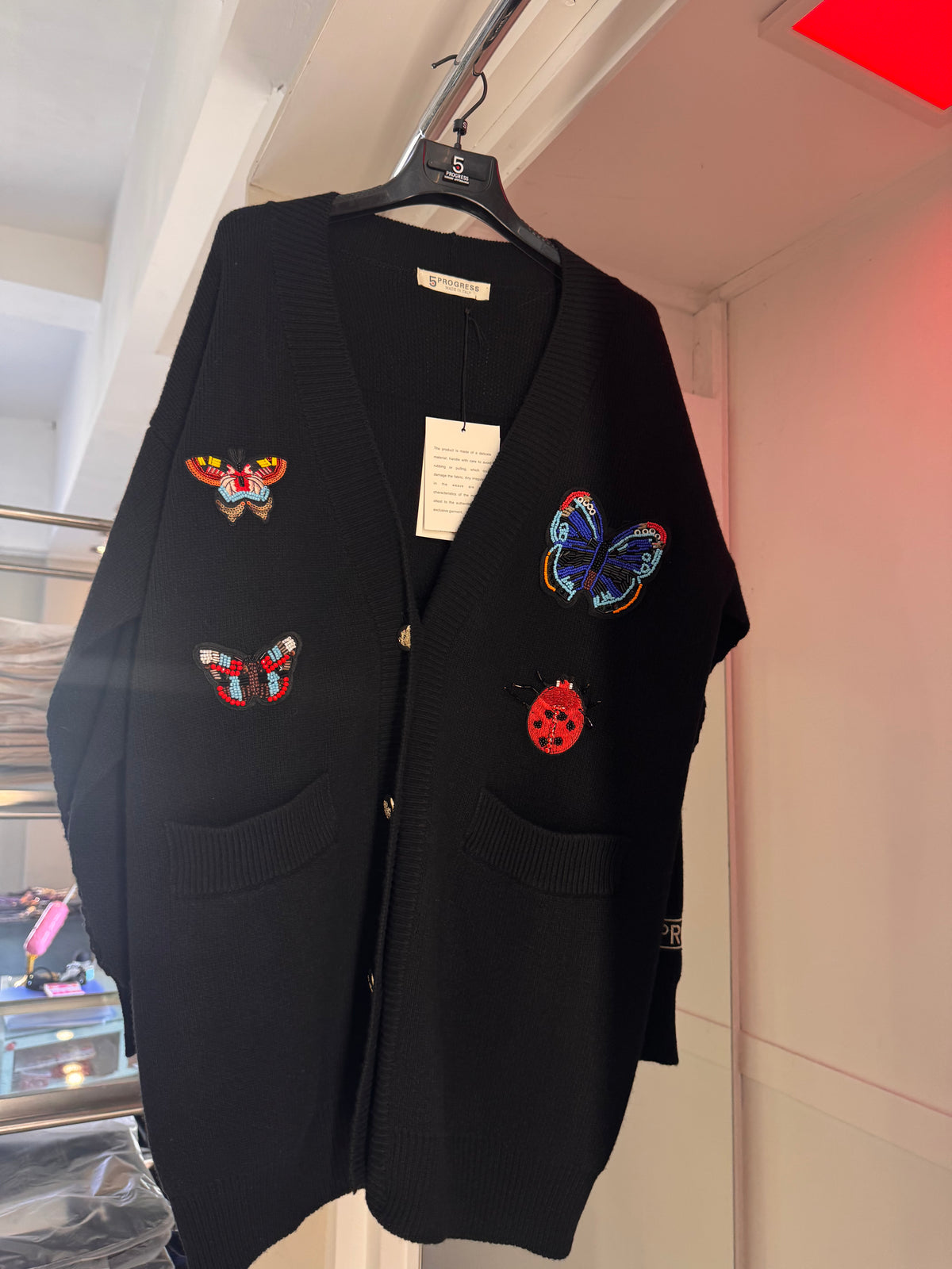 Cardigan Butterfly